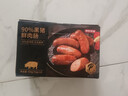 京东京造90%黑猪鲜肉肠900g 纯黑猪肉烤肠配料极简不含淀粉鸡肉 实拍图