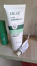DRAR叶绿素氨基酸洗面奶祛痘控油官方旗舰去清洁黑头收缩毛孔男女士店 2瓶装【控油祛痘日常面部清洁】 实拍图