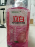 立白APG洗洁精1.38kg*3瓶天然薄荷清香食品可用高效去油除味 实拍图