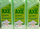 斧头牌（AXE）花茶护肤洗洁精1.18kg*3瓶家庭装茉莉茶香不伤手 实拍图