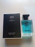 IDX蔚蓝古龙男士香水持久留香72小时木质淡香生日礼物送男友 实拍图