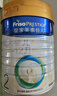 美素佳儿（Friso）皇家较大婴儿配方奶粉2段（6-12个月）800克*3 乳铁蛋白 新国标 实拍图