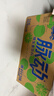 脉动青柠口味 400ML*15瓶 迷你小瓶低糖维生素运动功能饮料宋雨琦同款 实拍图