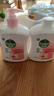 滴露（Dettol）洗手液消毒抑菌滋润500g+500g补充装儿童家庭护手替换 实拍图