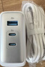 ANKER安克100W氮化镓充电器数据线套装 多口pd大功率type-c快充使用苹果17MacBook华为笔记本电脑插头 实拍图