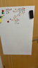 飞博士60*90cm软白板墙贴不伤墙可移除磁性小白板办公写字板挂式磁力黑板家用可擦儿童画板涂鸦墙纸 实拍图