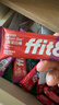 ffit8蛋白棒 乳清蛋白营养能量棒代餐饼干 饱腹高蛋白粉零食 巧克力味 实拍图