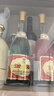 汾酒 黄盖玻汾 清香型白酒 53度 475mL*6瓶 整箱装非原箱 实拍图