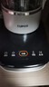 苏泊尔（SUPOR）【国家补贴】轻音破壁机 家用破冰碎冰榨汁机豆浆机1.75L大容量3-5人适用变频轻音触控彩屏 SP601R 实拍图