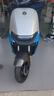 九号（Ninebot）电动车2025款 电动摩托车N3 85c 智能智驾 长续航电摩【门店自提】 颜色可到门店选 实拍图