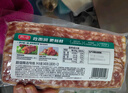 雨润超值精选培根180g*3/540g冷冻培根三明治手抓饼早餐火锅烧烤食材 实拍图