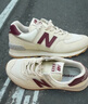 NEW BALANCE NB574官方休闲鞋女鞋复古舒适秋冬透气网鞋轻便百搭潮流运动鞋 米白色 WL574RCF 40 (脚长25.5cm)尺码详询客服 实拍图