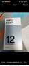 OPPO K12s 12GB+512GB 玫瑰紫 7000mAh长续航大电池 OLED 直屏 骁龙学生 5G游戏千元新款手机 国家补贴 实拍图