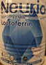 纽瑞优（Neurio）纽瑞优乳铁蛋白蓝钻版适用免疫球蛋白60g 实拍图