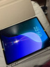 Apple 苹果 iPad Pro 1/2/3/4/5/6/7代 2022/2021款 二手平板电脑自营 iPad Pro 4代 12.9英寸 20款 实拍图