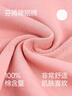 芬腾睡衣女纯棉短袖夏季薄款透气套装宽松休闲家居服 粉红  L 实拍图