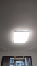 欧普（OPPLE）护眼吸顶灯客厅大灯可调色高显指LED照明简约灯具灯饰套餐4包安装 实拍图