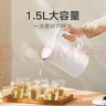 米家小米电热水壶N1烧水壶煮水壶家用 食品级304不锈钢 1500W快速加热 自动断电 1.5升大容量 实拍图