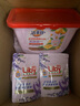 立白香氛精油洗衣凝珠3颗*3袋+跃活香氛精油洗衣凝珠50颗*2盒 实拍图