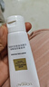 欧莱雅胶原小蜜罐慕斯洁面乳125ml清洁保湿洗面奶男女护肤品生日礼物 实拍图