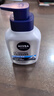 妮维雅（NIVEA）男士【王子奇推荐】控油冰爽洁面液150g双支洗面奶氨基酸青少年 实拍图