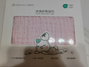 全棉时代全棉时代 婴儿水洗纱布浴巾 儿童纯棉洗澡用品 奶黄色115*115cm 实拍图