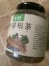 艺佰牛蒡根牛蒡茶牛蒡片花草茶泡水喝500克茶叶 养生茶 500g*1罐 实拍图