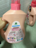 立白 大师香氛洗衣液 乌木玫瑰5.76斤 持久留香 炫彩护衣 摩登潮流香 实拍图