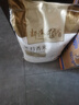 鄱阳湖茉莉花香米30斤 猫牙长粒香大米丝苗软香南方长粒米煲仔饭 实拍图