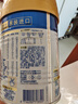 美素佳儿（Friso）皇家美素佳儿（Friso Prestige）较大婴儿配方奶粉2段6-12个月龄 2段400g*1罐(品牌新客 138元) 实拍图