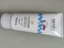 SNOOPY史努比青少年洗面奶13-16-19岁青春期男女初高中学生洁面乳 实拍图