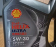 壳牌（Shell）机油全合成机油5w-30(5w30) API SP级 4L 都市光影版 京东养车 实拍图