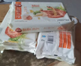 三全私厨水饺虾皇饺600g36只 虾饺速冻食品蒸饺煎饺早餐半成品 实拍图