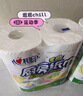 心相印卷纸/厨房用纸75节*8卷纸巾食品接触级（整箱销售 ） 实拍图
