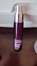 倩碧肽A紫光精华30mlA醇抗皱敏感肌生日礼物送女友 实拍图