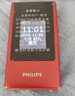 飞利浦（PHILIPS）V13P 海棠红 翻盖老人手机 移动联通电信4G全网通 双卡双待老年人手机大字大声音备用智能学生手机 实拍图
