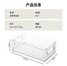 登比桌面收纳盒长方形透明塑料盒子零食杂物整理盒桌上多功能置物架 实拍图