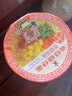 公仔方便面迷你碗泡面速食混合随机口味34g*18碗 早餐零食点心 实拍图