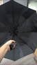 小米之家生态链同款全自动伞加强伞骨雨伞太阳伞防紫外黑胶防晒遮阳伞 120骨黑胶全自动【黑色】 实拍图