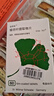 【原研进口】金纳多 银杏叶提取物片 40mg*60片/盒 实拍图