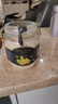 俄森源俄罗斯蜂蜜原装进口椴树蜜自然原蜜结晶蜜无添加蜂密卡扣大瓶罐装 俄罗斯椴树蜜1kg 实拍图