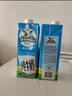 德运（Devondale）全脂纯牛奶澳洲原装进口原生高钙1L*10盒/箱装早餐 实拍图