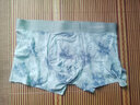 健将冰丝内裤男士平角内裤网眼超薄男生抑菌透气无痕男式四角裤头 礼盒装（深蓝+绿灰+灰蓝） 3条 L (腰1.9-2.1尺 重90-110斤) 实拍图
