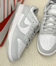 耐克NIKE男复古休闲板鞋 DUNK缓震运动鞋 DD1391-103灰白40 实拍图