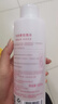 千纤草爽肤水补水喷雾湿敷保湿紧致提亮化妆护肤水男女玫瑰水500ml 实拍图