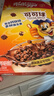 家乐氏（Kellogg）进口可可球330g/盒儿童营养谷物巧克力麦片谷物脆早餐代餐零食 实拍图