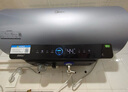 美的（Midea）国家补贴20%【活水2.0】自动排污免换镁棒3200W节能速热储水式60L家用电热水器F60-32Q5SPro(HE) 实拍图