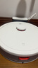 米家扫地机器人3C增强版智能家用大吸力吸尘器激光导航全自动扫拖一体机 擦地拖地洗地机吸尘器  实拍图