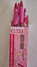 晨光(M&G)文具GP1008 按动中性笔学生0.5红笔签字笔商务子弹头考试专用水笔高颜值办公用品 红色 6支笔+6支芯 实拍图