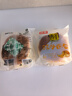 桃李酵母面包牛奶蛋羹味600g营养早餐手撕软面包蛋糕点心休闲零食整箱 实拍图